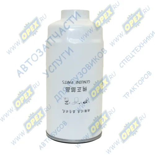 VG1540080211 Фильтр топливный A=108 B=92 C=102 H=238 G=1"-14 UNF грубой очистки с отв. под датч. на двиг. МАЗ; ( без датчика воды) Shaanxi1