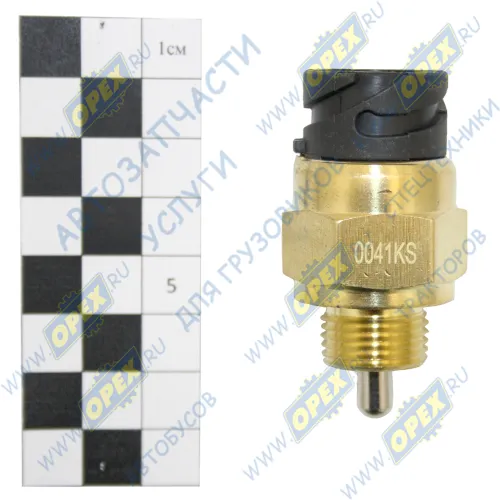 0041KS-5 Датчик нейтрального положения выбора передач КПП МАЗ (китайская (нового образца) Shaanxi1