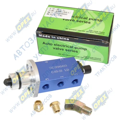 F99660 Клапан воздушный МАЗ (двойной, Н-образный, КПП-9JS135); SC99660 Shaanxi