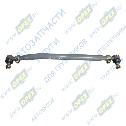 DZ9118430021 Тяга рулевая продольная задняя нижняя L=810 8х4 shaanxi F3000 Shaanxi