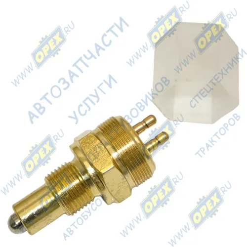 WG2209280003 Датчик заднего хода ф13 М18х1,5/М27х1 К=27 L=67 2 контакта A7/SH F3000 / HOWO; 179100710068-1 Shaanxi