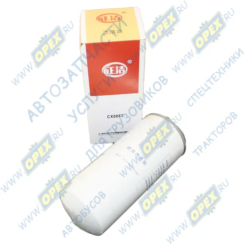 612630080087 Фильтр топливный A=108 B=93 C=103 H=262 M32х1.5 RVI, VOLVO FH/FM/FMX/VN/VT MAN Bus (1970-2020), RVI Kerax 2 (2005-2020), VOLVO B12 (1992-2020) RVI LCV; WDK 11 102/28 Shaanxi