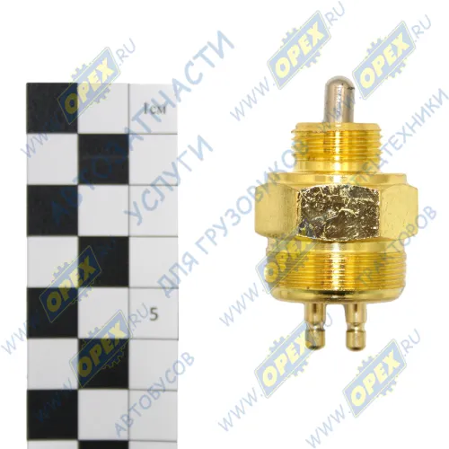 0041KS Датчик нейтрального положения выбора передач КПП МАЗ (китайская КПП-6J,9JS,12JS); (старого образца) WG9100710041 Shaanxi1