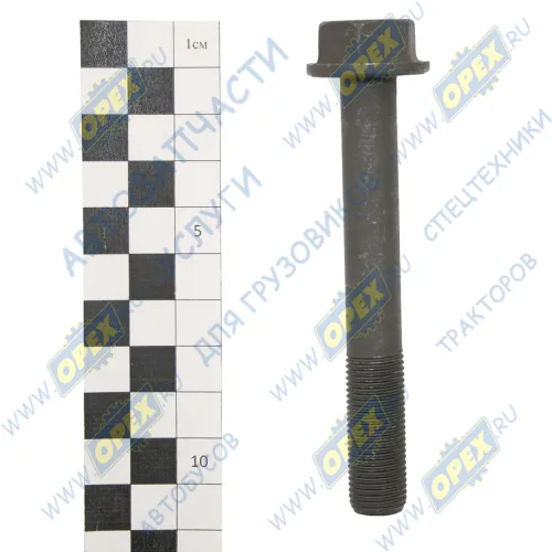 T32166219 Болт С/И 1/2" 20UNFх92 Р=34 К=19 фланцевый RVI ГБЦ Perkins короткий (на ГБЦ 8шт) Shaanxi1