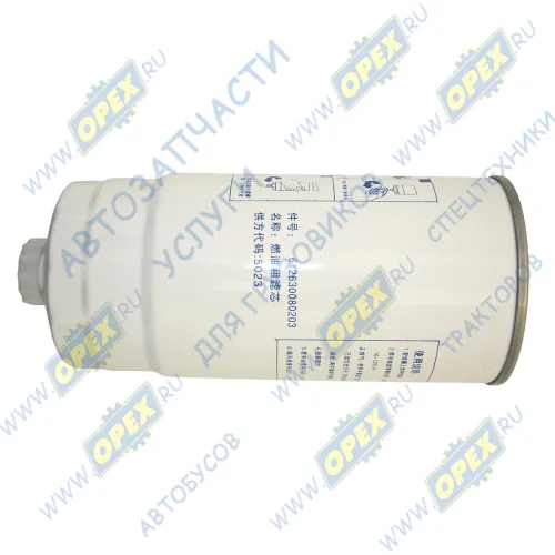 612630080203 Фильтр топливный A=108 B=80 C=90 H=240 G=1"-14 UNS с сливом E3 SHAANXI Shaanxi1