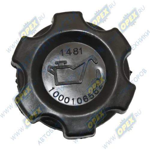 1000101895 Крышка горловины маслозаливной WP12 E5 Shaanxi2