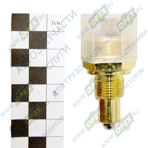 WG2209280003 Датчик заднего хода ф13 М18х1,5/М27х1 К=27 L=67 2 контакта A7/SH F3000 / HOWO; 179100710068-1 Shaanxi1