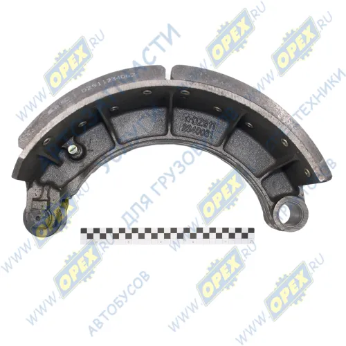 DZ90149346077 Тормозная колодка в сборе с накладкой (ширина =220мм) Shaanxi3