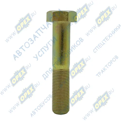 06028390021 Болт ГОСТ-7798 М24x120х2 Р=58 К=36 передней рессоры задний левый 8X4 F3000 SHACMAN