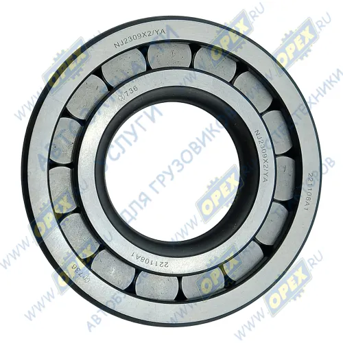 HD469-2402012 Подшипник 45х100х31 ролик. радиал.1-ряд. (внутр. обойма подвиж. с буртом без проточки) SHACMAN