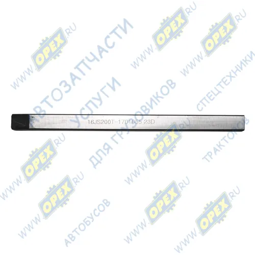 16JS200T-1701055 Шпонка 10х10х143 квадратная промвала (Китайская КПП 9 ступ. Для МАЗ) Shaft-Gear1