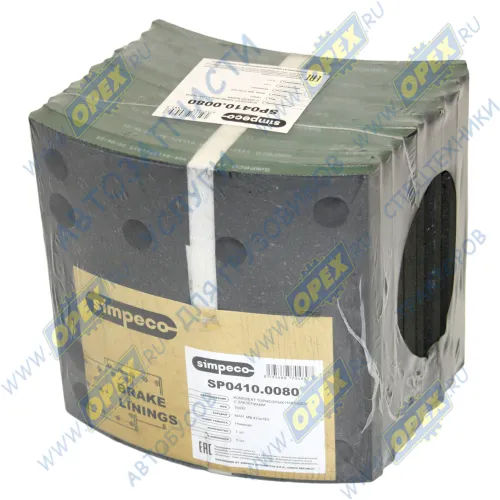 SP0410.0080 Накладка тормозная (410х183) МАЗ, MAN, RVI, MB MAN LCV (1970-2020), MB Actros MP2/MP3 (2002-2020); 0004211530 SIMPECO