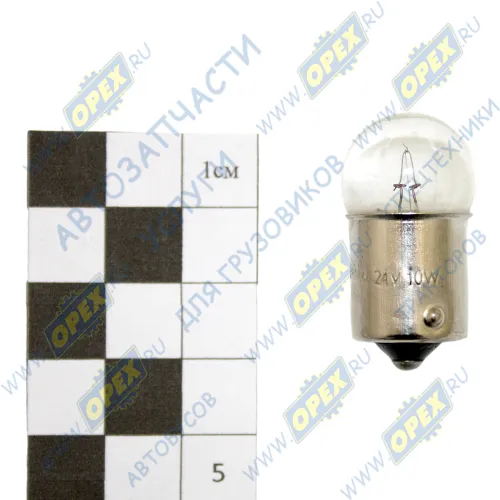 26251 Лампа накаливания 24V 10W; R10W (BA15s - 1 контакт) K?GEL (1970-2020), MB Accelo (2003-2020), NEOPLAN (1970-2020), RVI LCV (1970-2020), VOLVO Bus (197 SKV