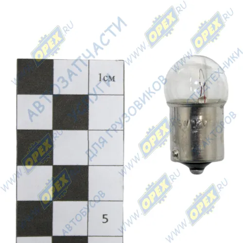 23155 Лампа накаливания 12V 5W; R5W (BA15s - 1 контакт) SKV2