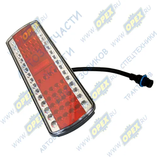 5669.3776-02 Фонарь задний правый КАМАЗ,МАЗ светодиодный с проводом SKV