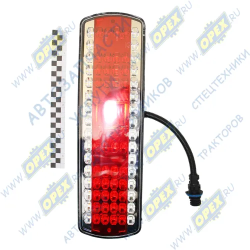 5669.3776-02 Фонарь задний правый КАМАЗ,МАЗ светодиодный с проводом SKV1