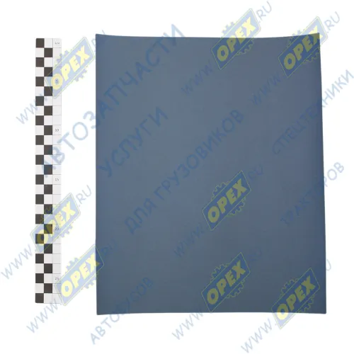 270011000 Бумага наждачная водостойкая (Р-1000); (230х280) лист SMIRDEX