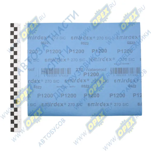 270011200 Бумага наждачная водостойкая (Р-1200); (230х280) лист SMIRDEX1