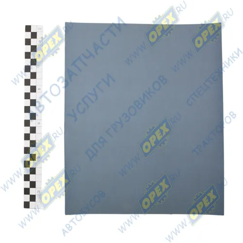 270011500 Бумага наждачная водостойкая (Р-1500); (230х280) лист SMIRDEX