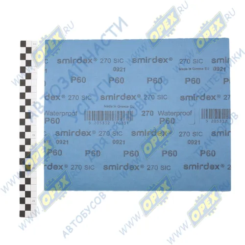 270010060 Бумага наждачная водостойкая (Р-60); (230х280) лист SMIRDEX1