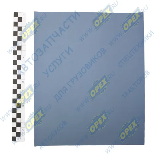 270012000 Бумага наждачная водостойкая (Р-2000); (230х280) лист SMIRDEX