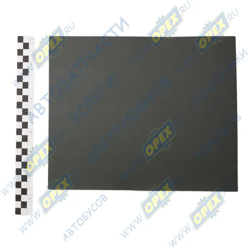 270010320 Бумага наждачная водостойкая (Р-320); (230х280) лист SMIRDEX