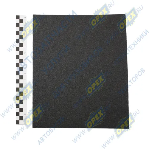 270010080 Бумага наждачная водостойкая (Р-80); (230х280) лист SMIRDEX