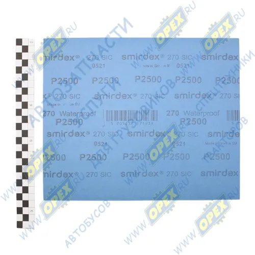 270012500 Бумага наждачная водостойкая (Р-2500); (230х280) лист SMIRDEX1