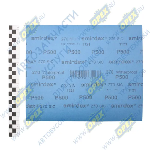 270010500 Бумага наждачная водостойкая (Р-500); (230х280) лист SMIRDEX1