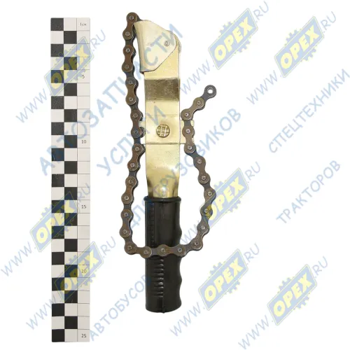 528205 Съемник масляного фильтра "цепной" Sparta1