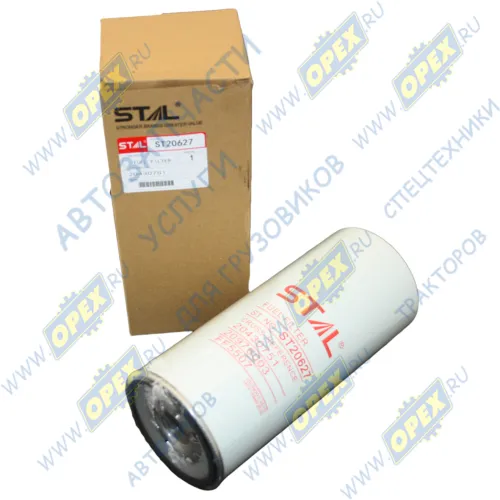 ST20627 Фильтр топливный A=108 B=93 C=103 H=262 M32х1.5 RVI, VOLVO FH/FM/FMX/VN/VT MAN Bus (1970-2020), RVI Kerax 2 (2005-2020), VOLVO B12 (1992-2020) RVI LCV; WDK 11 102/28 STAL