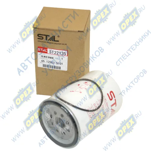 ST22135 Фильтр топливный A=107 H=158 G=1-14 UNS IVECO STRALIS/Omn MB CITARO; WK 1070 x STAL