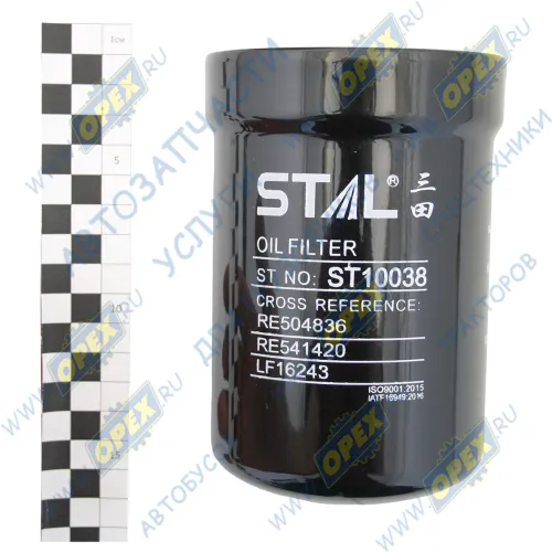 ST10038 Фильтр масляный JOHN DEERE.ANT 1000.01; P550779 LF16243 RE541420 6005028743 C7607 W1022 RE507522 RE504836 STAL1