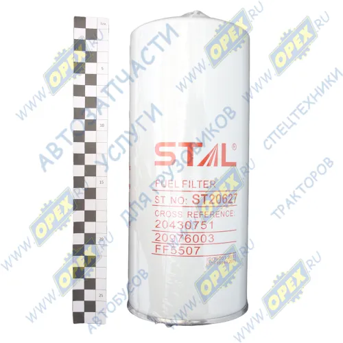 ST20627 Фильтр топливный A=108 B=93 C=103 H=262 M32х1.5 RVI, VOLVO FH/FM/FMX/VN/VT MAN Bus (1970-2020), RVI Kerax 2 (2005-2020), VOLVO B12 (1992-2020) RVI LCV; WDK 11 102/28 STAL1