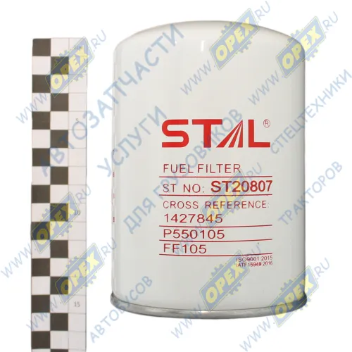 ST20807 Фильтр топливный навинчиваемый A=93 B=63 C=72 G=1-14 UNS H=171 Komatsu 600-311-8292,CAT 1R-0711, 1P-2299 H=170.0мм FREIGHTLINER (1970-2021), KENWORTH; ø63xø72xø93/140 1-14 UNS STAL2