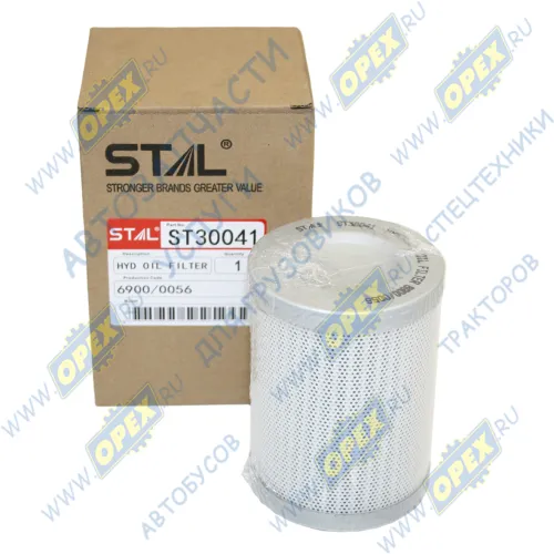 ST30041 Фильтр гидравлический JCB JS,JZ OE; HF7066, HF7065, HF7067, HF30036, P164164, P164592, P164172, P164872, 6900/0056, H8071 STAL