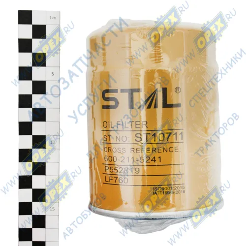 ST10711 Фильтр масляный A=93 B=62 C=71 H=157 G=1-12 UNF UGV=2,50 RSV=1 Iveco, Deutz-fahr, Magirus-deutz VOLVO BL60 (2004-2011) STAL1