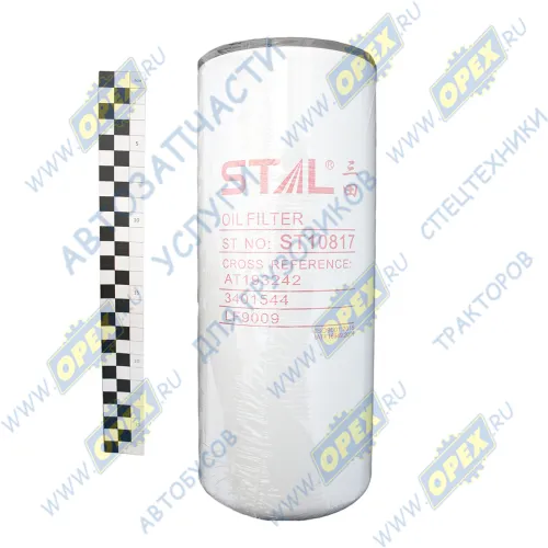 ST10817 Фильтр масляный A=118 B=102 C=119 H=302 G=2 1/4 - 12 UNS Case/Cummins/John Deere/Komatsu/Sisu VOLVO FE (2012-2021); WP 12 121 STAL1