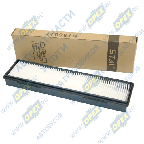 ST86817 Фильтр кабины воздушный Volvo экскаватор VOLVO ECR145 (2008-2020) STAL