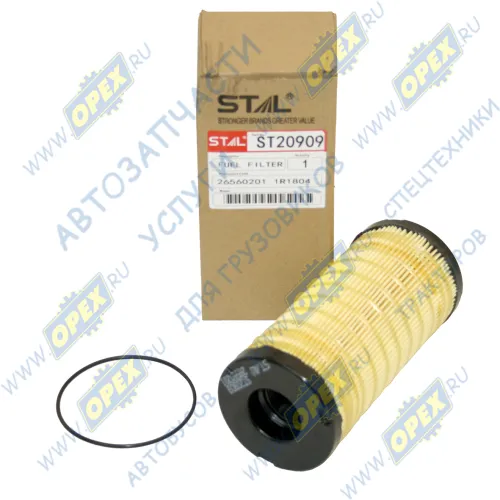 ST20909 Фильтр топливный (картридж) A=76 B=35 H=158 тонкой оч.двигателя э.подкачки большой; H=160 картридж STAL