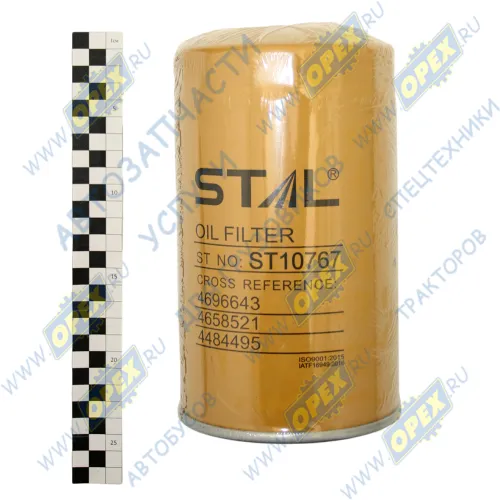 ST10767 Фильтр масляный A=120 B=114 C=98 G=1 1/2-12; H=210 Hitachi; h=215 P550596 LF16045 4658521 4622562 484995 4448336 C2705 C1513 STAL1
