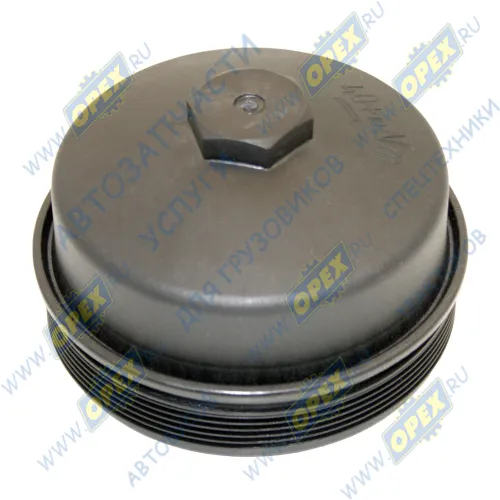 S11.2611 Крышка масляного фильтра MAN Eng.D2066 Starkmeister