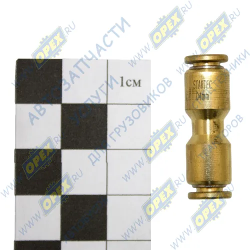 INF.11.MPUC04 Фитинг (штуцер) прямой; трубка ф4/ф4мм; латунь Startec1