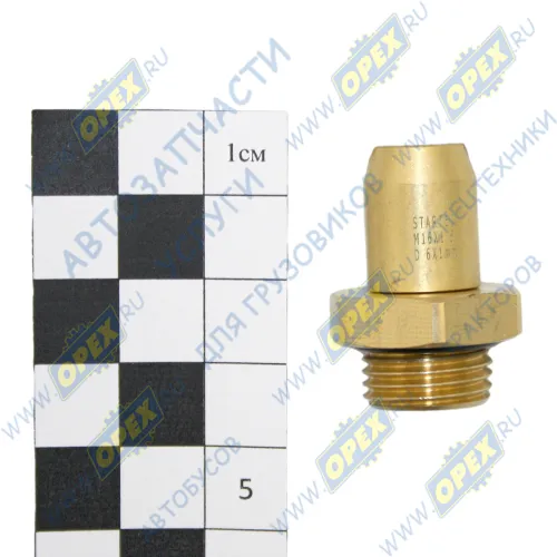 INF.11.1606 Фитинг (штуцер) прямой; Рнаруж=М16х1,5/ трубка ф6х1,0мм; (цанга) латунь Startec1