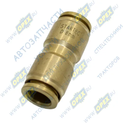 INF.11.MPUC08 Фитинг (штуцер) прямой; трубка ф8/ф8мм (цанга) BPW (1970-2020), MAN Bus (1970-2020), UNIVERSAL (1970-2020), MB Actros MP4 (2011-2020); латунь многоразовый Startec