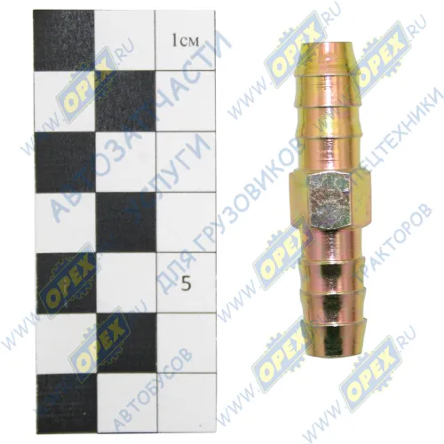 INF.11.12X9 Фитинг (соединитель) прямой; шлангов ф12/ф12мм; (сталь) елочка Startec1