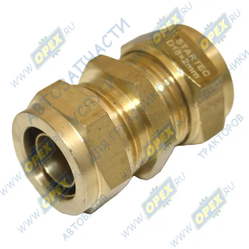 INF.11.CUC18 Фитинг (штуцер) прямой; трубка ф18/ф18мм (гайка) разборный Startec1