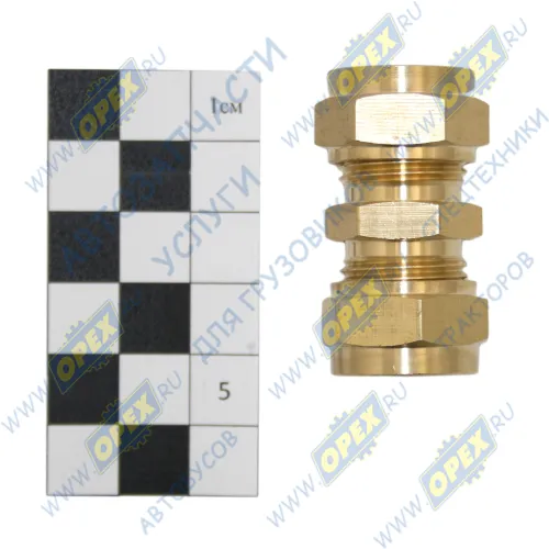 INF.11.CUC12 Фитинг (штуцер) прямой; трубка ф12/ф12мм (гайка) разборный UNIVERSAL (1970-2020), MB Actros MP4 (2011-2020) Startec2