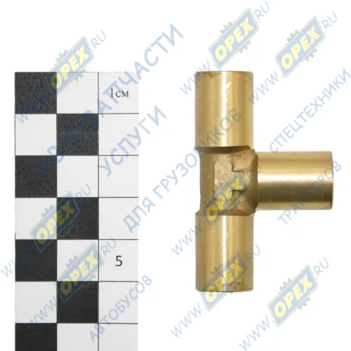 INF.21.06T Фитинг (тройник) Т-образный; трубка ф6/ф6/ф6мм; Латунь 6х1 пластиковая вставка Startec1