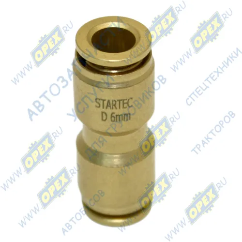 INF.11.MPUC06 Фитинг (штуцер) прямой; трубка ф6/ф6мм (цанга); латунь Startec